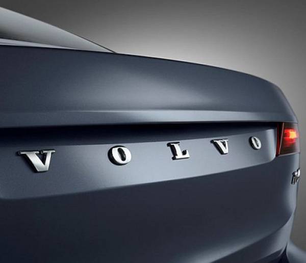 Volvo Cars: Επενδύει σε ισραηλινή εταιρεία ανάπτυξης τεχνολογίας μπαταριών
