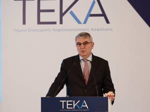 Τσακλόγλου: Ξεκινά σύντομα η αυτόνομη επενδυτική λειτουργία του ΤΕΚΑ