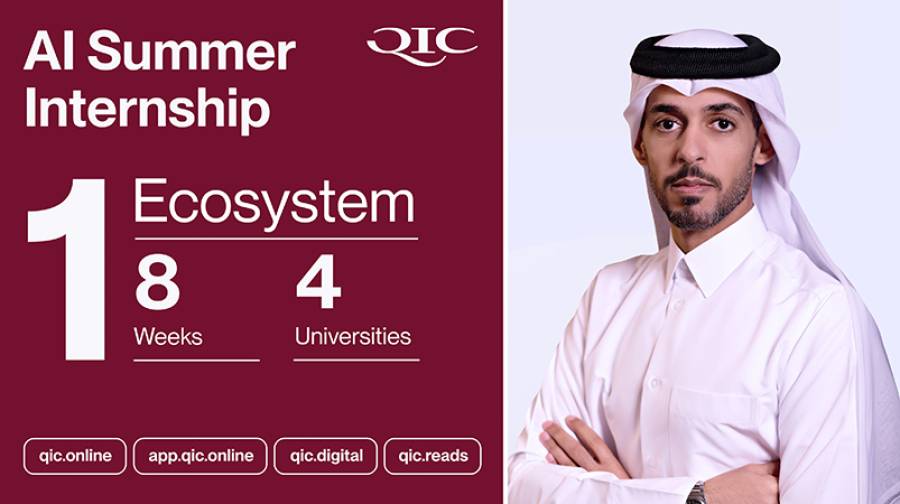 QIC Rolls Out First AI Internship Program for University Students