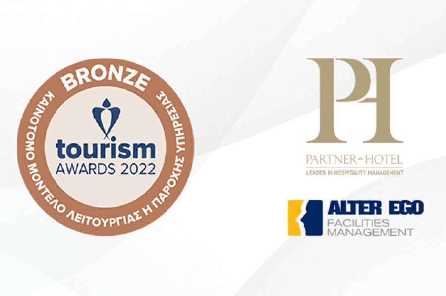 Partner Hotel Α.Ε. - Bronze βραβείο στα “Tourism Awards 2022”