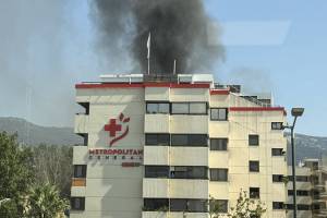 Φωτιά στο νοσοκομείο Metropolitan στον Χολαργό