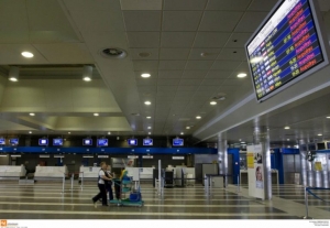 Συνεργασία Fraport - Ιατρικού Διαβαλκανικού για υπηρεσία μοριακού ελέγχου Covid-19