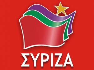 Το ψηφοδέλτιο Επικρατείας του ΣΥΡΙΖΑ