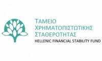 Νέος Αναπληρωτής Διευθύνων Σύμβουλος του ΤΧΣ ο Νικόλας Βαλαντάσης