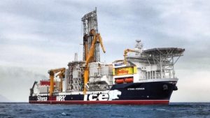 Exxon Mobil: Κέρδη 2,7 δισ. δολαρίων στο α΄ τρίμηνο