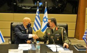 ΓΕΕΘΑ: Υπογραφή κοινού σχεδίου δράσης Ελλάδος-Κύπρου–Ισραήλ για το 2022