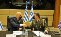 ΓΕΕΘΑ: Υπογραφή κοινού σχεδίου δράσης Ελλάδος-Κύπρου–Ισραήλ για το 2022