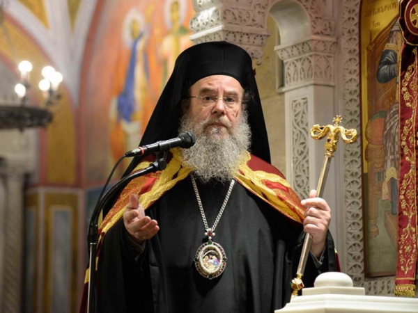 Θετικός στον κορωνοϊό ο Μητροπολίτης Ιερισσού Θεόκλητος