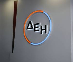 ΔΕΗ: Συμφωνία για εξαγορά της «Κωτσόβολος» - Στα 200 εκατ. ευρώ το τίμημα