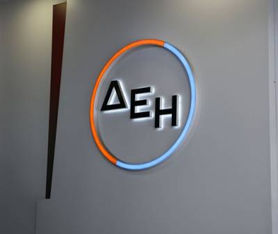 ΔΕΗ: Συμφωνία για εξαγορά της «Κωτσόβολος» - Στα 200 εκατ. ευρώ το τίμημα