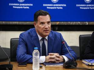 Από 1ης Σεπτεμβρίου η υποχρεωτική ηλεκτρονική καταχώρηση διαγνωστικών εξετάσεων στο Ψηφιακό Αποθετήριο