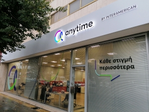 Anytime Κύπρου: Δωρεά ψηφιακών οπτικών συστημάτων στον ΟΚΥπΥ