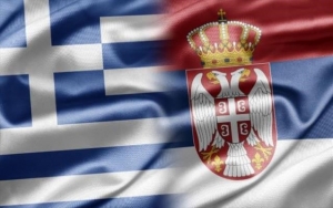 Ημερίδα με θέμα «Οικονομικές επιπτώσεις του Covid19 στις χώρες των Βαλκανίων» από το Ελληνοσερβικό Επιμελητήριο