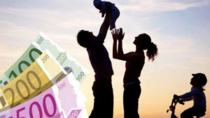 ΟΠΕΚΑ: Εγκρίθηκε η δαπάνη για το επίδομα τέκνων