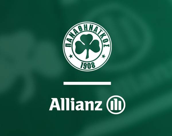 Η Allianz Official Insurance Partner της ΠΑΕ Παναθηναϊκός