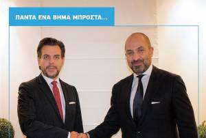 Στρατηγική συνεργασία ομίλου Βιοϊατρικής με Ιατρικό Αθηνών