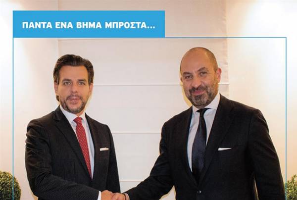 Στρατηγική συνεργασία ομίλου Βιοϊατρικής με Ιατρικό Αθηνών