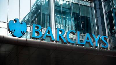 Barclays: Θα πληρώσει πρόστιμο 361 εκατ. δολ. για «προσφορά και πώληση μη δηλωμένων χρεογράφων»