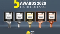 Lidl Ελλάς: 5 νέες διακρίσεις στα Sales Excellence Awards 2020