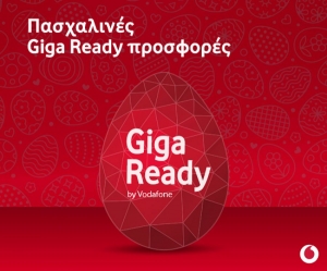 Vodafone: Δώρο 12GB και -20% στο Vodafone Express Repair