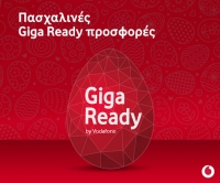 Vodafone: Δώρο 12GB και -20% στο Vodafone Express Repair