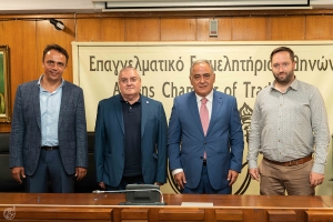 Συνεργασία Ε.Ε.Α. με το Πανεπιστήμιο Δυτικής Αττικής