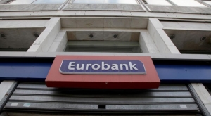 Eurobank: "Click Away" με 1 κλικ ακόμη και χωρίς φυσικό POS για τις επιχειρήσεις