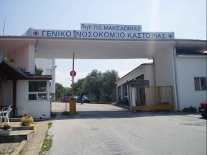 Στους έξι οι νεκροί από κορωνοϊό στην Ελλάδα