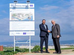 H Allianz Ιδρυτικό Μέλος του Διεθνούς Τεχνολογικού Κέντρου Θεσσαλονίκης, Thess INTEC