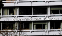 Διευκρινίσεις ΥΠΟΙΚ για την έκπτωση 25% στην πληρωμή φόρων
