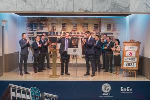 20 Xρόνια από την εισαγωγή του ΟΛΠ στο Χρηματιστήριο Αθηνών