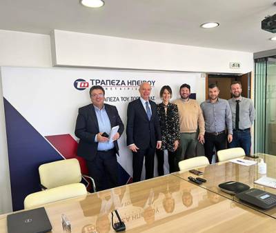 Η Συνεταιριστική Τράπεζα Ηπείρου στηρίζει την ομάδα C.Ioannina για τη μετατροπή της Ηπείρου σε περιφερειακό κέντρο ψηφιακής οικονομίας
