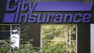 ΤτΕ: Ανάκληση αδείας της ασφαλιστικής City Insurance στη Ρουμανία