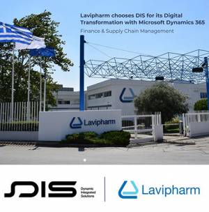 Η Lavipharm επιλέγει την DIS για τον ψηφιακό της μετασχηματισμό