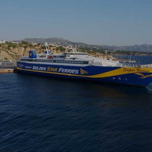 Εγκρίθηκαν τα δρομολόγια Golden Star Ferries και Fast Ferries