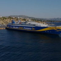 Εγκρίθηκαν τα δρομολόγια Golden Star Ferries και Fast Ferries