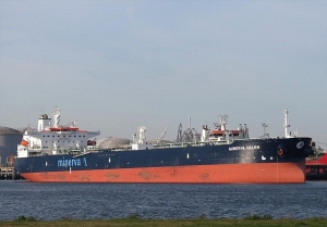 Minerva Marine: Καμία εμπλοκή στη ρύπανση του Ισραήλ