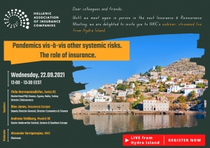 ΕΑΕΕ: Webinar ζωντανά από την Ύδρα με θέμα «Πανδημία έναντι άλλων συστημικών κινδύνων. Ο ρόλος της ασφάλισης»