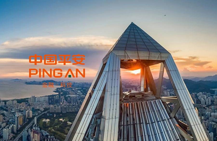 Ping An Unveils “Ancient Tree Guardian Action” at UN Climate Change Conference (COP30)