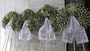 Σε στενό οικογενειακό κύκλο η κηδεία της Μαριάννας Βαρδινογιάννη