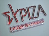 Το Σάββατο συνεδριάζει η Κεντρική Επιτροπή του ΣΥΡΙΖΑ για τη διαγραφή Κασσελάκη