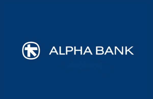 Alpha Bank: Ολοκληρώθηκε η πώληση του Galaxy - Στα 262 εκατ. η συνολική αξία της νέας Cepal
