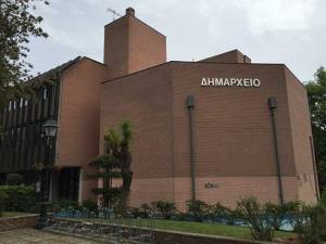 Διαγραφή χρεών προς τους Δήμους πριν από το 2013 και μείωση του χρόνου παραγραφής