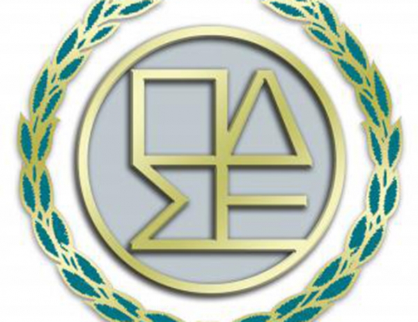 Η Ολομέλεια των προέδρων των Δικηγορικών Συλλόγων Ελλάδος τάσσεται κατά του εορτασμού του Πολυτεχνείου