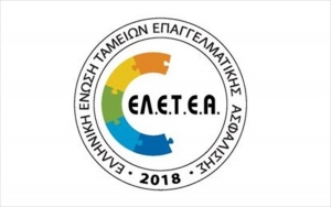 Στην EIOPA ο Ιωάννης Τζανάκος της ΕΛΕΤΕΑ