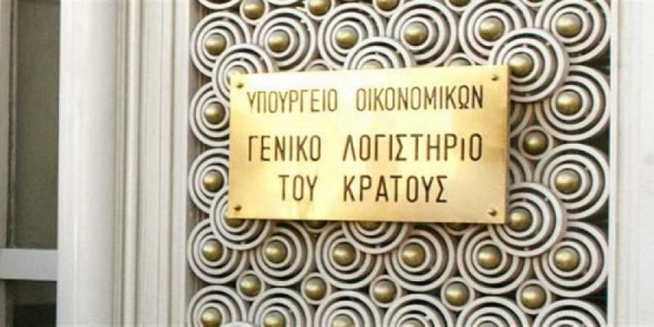 ΟΔΔΗΧ: Δημοπρασία τρίμηνων εντόκων στις 7 Ιουλίου