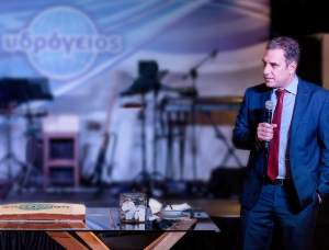 Υδρόγειος Ασφαλιστική: Έκοψε την πίτα της