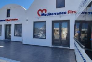 Mediterraneo First Care Santorini: Εγκαίνια της νέας πρότυπης ολοκληρωμένης μονάδας πρωτοβάθμιας φροντίδας υγείας του Ομίλου Mediterraneo