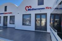 Mediterraneo First Care Santorini: Εγκαίνια της νέας πρότυπης ολοκληρωμένης μονάδας πρωτοβάθμιας φροντίδας υγείας του Ομίλου Mediterraneo