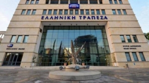 Ελληνική Τράπεζα: Άνω των €5 εκατ. οι συναλλαγές με Logicom